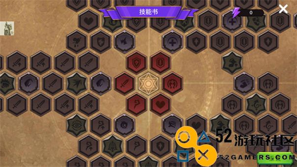 挖掘与地下城内置菜单版_挖掘与地下城内购版无限钻石下载