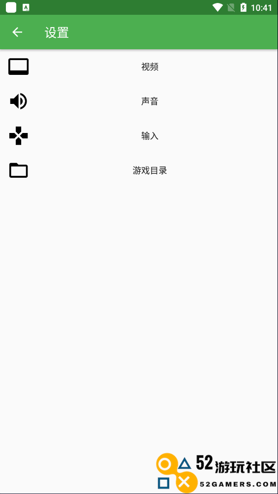 野比大雄的生化危机无理改造版_野比大雄的生化危机手机版无限子弹下载