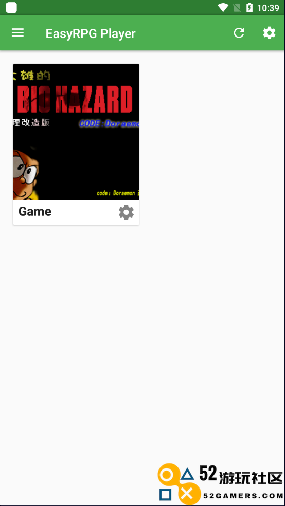 野比大雄的生化危机无理改造版_野比大雄的生化危机手机版无限子弹下载