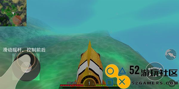 海底进化世界无限资源免广告_海底进化世界MOD修改器中文版下载