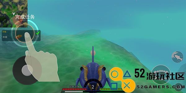 海底进化世界无限资源免广告_海底进化世界MOD修改器中文版下载