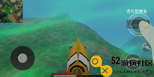 海底进化世界无限资源免广告_海底进化世界MOD修改器中文版下载