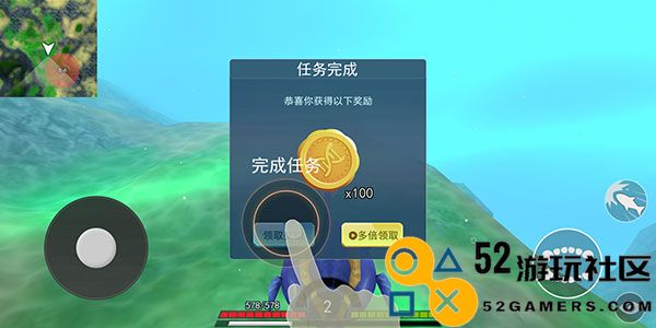 海底进化世界无限资源免广告_海底进化世界MOD修改器中文版下载