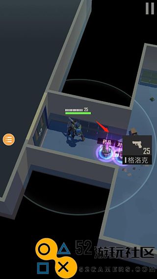 死亡黎明2最新完整版_死亡黎明2无限资源版无限贸易下载