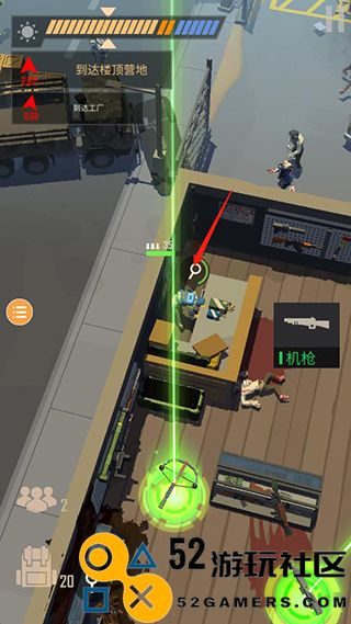 死亡黎明2最新完整版_死亡黎明2无限资源版无限贸易下载