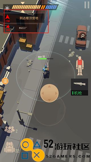 死亡黎明2最新完整版_死亡黎明2无限资源版无限贸易下载