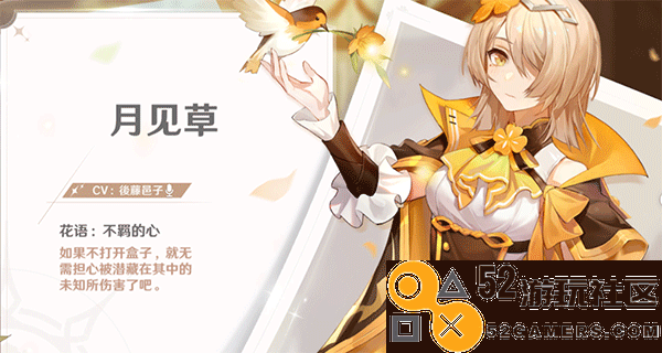 梦幻岛传说无限金币版_梦幻岛传说最新版中文版下载