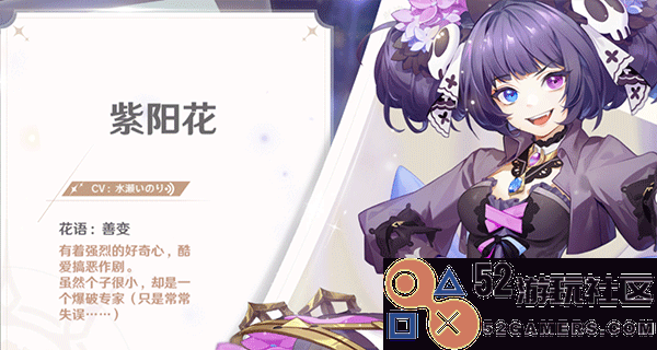 梦幻岛传说无限金币版_梦幻岛传说最新版中文版下载