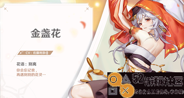 梦幻岛传说无限金币版_梦幻岛传说最新版中文版下载