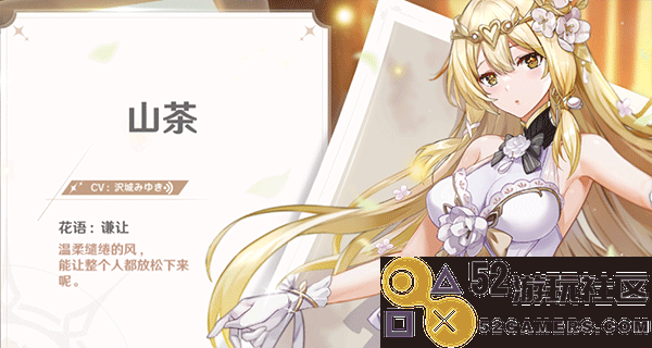 梦幻岛传说无限金币版_梦幻岛传说最新版中文版下载