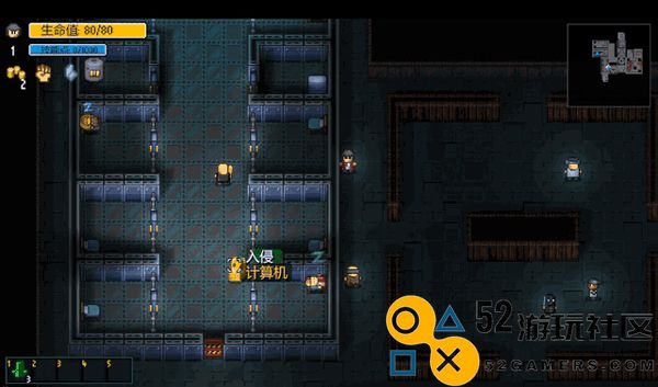 迷城陆区角色全解锁最新版_迷城陆区免内购版全dcl免登录下载