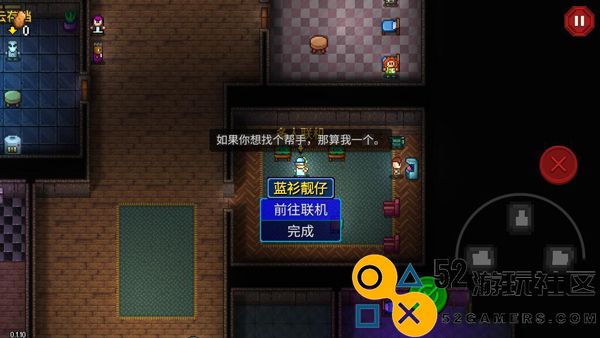 迷城陆区角色全解锁最新版_迷城陆区免内购版全dcl免登录下载