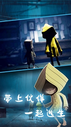 小小寻梦世界游戏免广告版_小小寻梦世界最新版安卓版下载