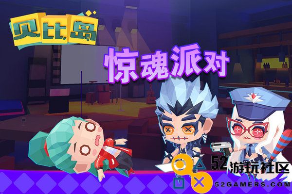 贝比岛游戏无限奥币版_贝比岛2025最新版正版下载