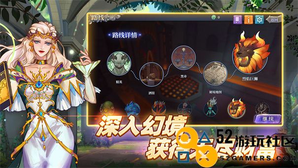 法洛伊幻境免付费版_法洛伊幻境安卓内购版下载