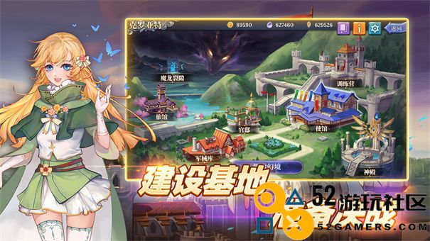 法洛伊幻境免付费版_法洛伊幻境安卓内购版下载