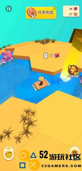 我的水世界内置菜单版_我的水世界最新版安卓版下载