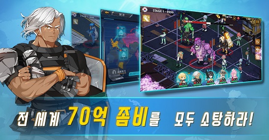 70亿僵尸无限金币版_70亿僵尸内置菜单版最新版下载