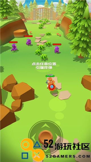 射手大陆内置菜单版_射手大陆无限金币无限钻石下载