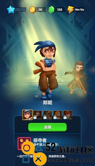 射手大陆内置菜单版_射手大陆无限金币无限钻石下载