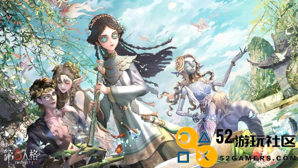 第五人格前锋全新水球救生皮肤详细介绍与特点分析