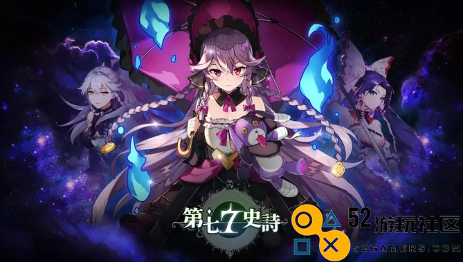 《第七史诗》中玫拉妮角色全面解析与背景介绍