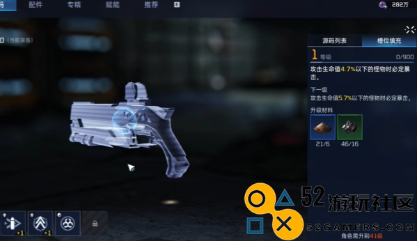 星球重启源码升级指南_如何有效提升星球重启源码的版本与功能