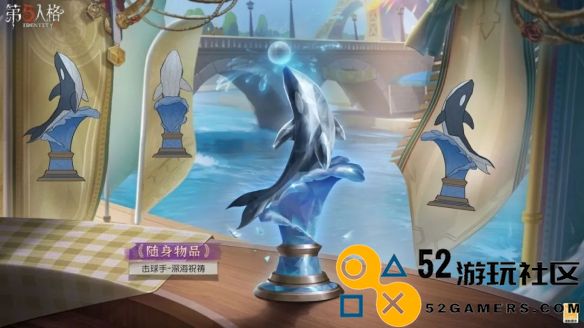 第五人格击球手冠军舵手皮肤详细解析_揭秘第五人格击球手冠军舵手新时装