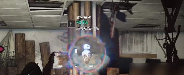 七日世界中如何获取巫毒娃娃_详细七日世界巫毒娃娃获得指南