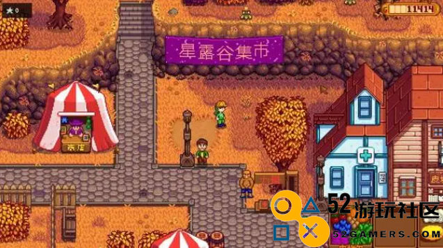 星露谷物语如何获取魔法墨水-获取魔法墨水的详细方法解析
