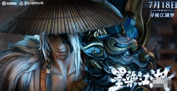 王者荣耀夏侯惇霜北刀的上线时间预测与具体发布日期信息