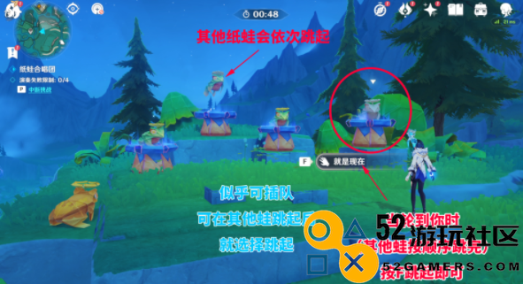 如何顺利通关原神纸蛙合唱团活动_详细攻略解析与技巧分享