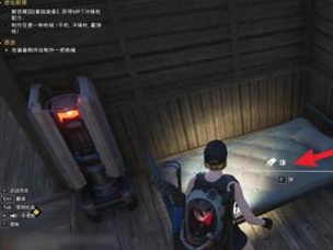 七日世界中的回血技巧与方法全面解析，教你如何快速恢复血量