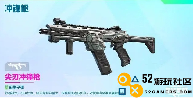 高能英雄武器强度分析与推荐_哪种武器更出色
