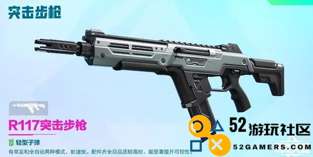 高能英雄武器强度分析与推荐_哪种武器更出色