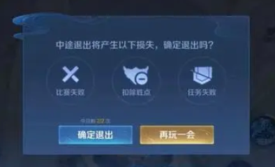 在王者荣耀10v10模式中可禁用的英雄总数是多少？