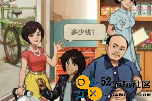 时光杂货店人才引荐卡如何使用及其具体功能介绍