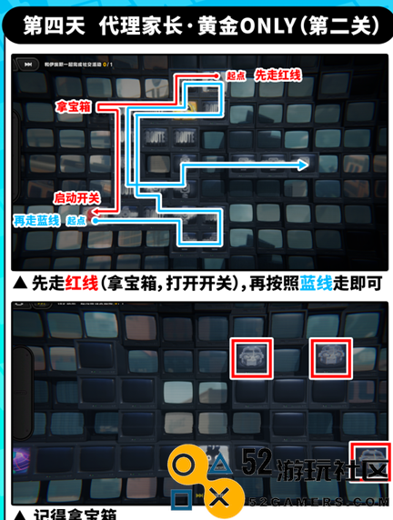 绝区零代理家长邦布寻回任务通关技巧分享_详细攻略解析