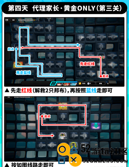 绝区零代理家长邦布寻回任务通关技巧分享_详细攻略解析