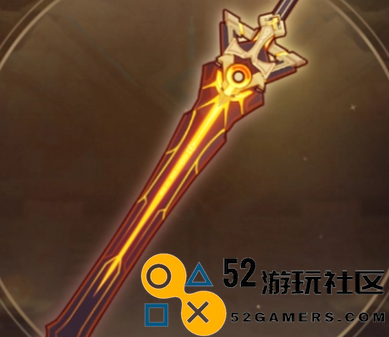 原神4.8上半期武器池最佳抽取选择推荐_有哪些值得入手的武器？