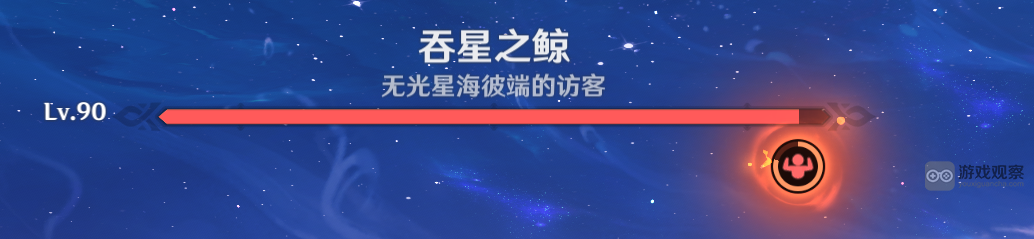 原神吞星巨鲸隐藏成就银河搭便车攻略详细解析与实用指南