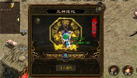 山鸡传奇全面攻略汇总，助你轻松征战游戏世界