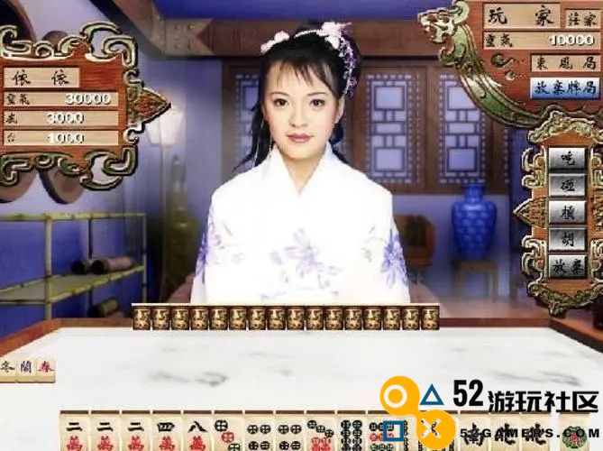 艳鬼麻将2合成攻略大全：玩家必知的合成材料与技巧