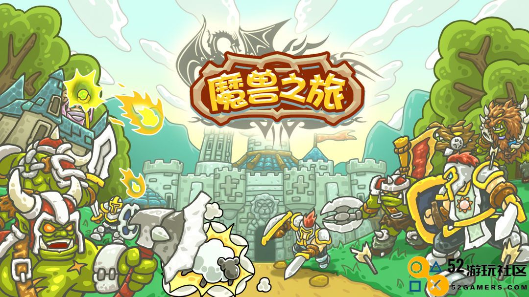新手牧师在魔兽世界中快速练级的实用攻略分享