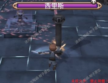 进化之地2西里斯boss战全攻略详细解析与实用技巧