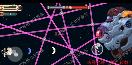 进化之地2西里斯boss战全攻略详细解析与实用技巧