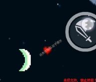 进化之地2西里斯boss战全攻略详细解析与实用技巧