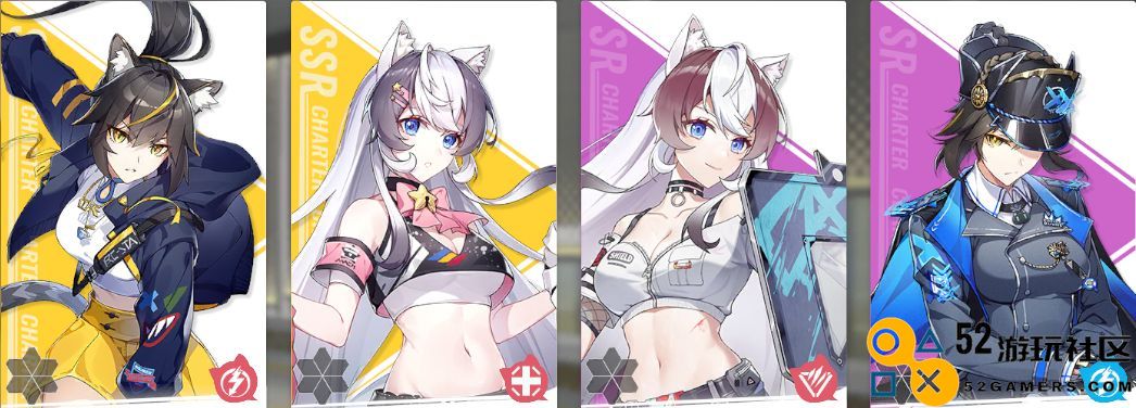 猫之城自由轮滑阵容搭配技巧与攻略分享