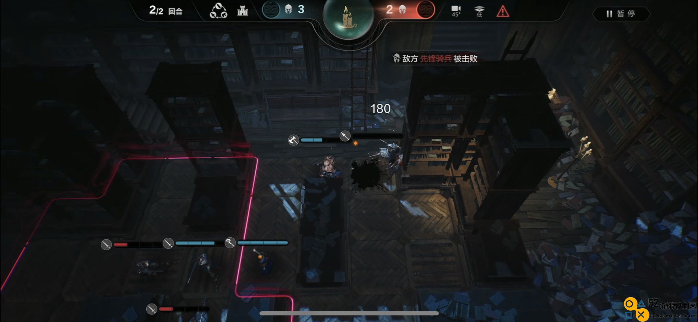 环形战争加尔多书库第10层通关技巧与策略分享