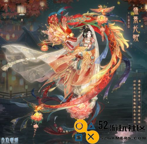 奇迹暖暖2022年福袋套装详细一览与解析